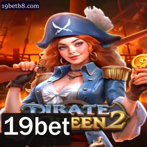 Desvendando o Fascinante Mundo de PirateQueen2: Tudo o Que Você Precisa Saber