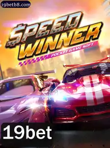 Explorando o Jogo SpeedWinner: Regras e Estratégias